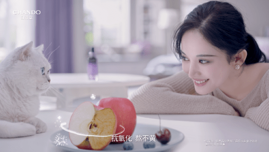 自然堂携手代言人古力娜扎,为您鉴证双十一众多精品好物_手机搜狐网