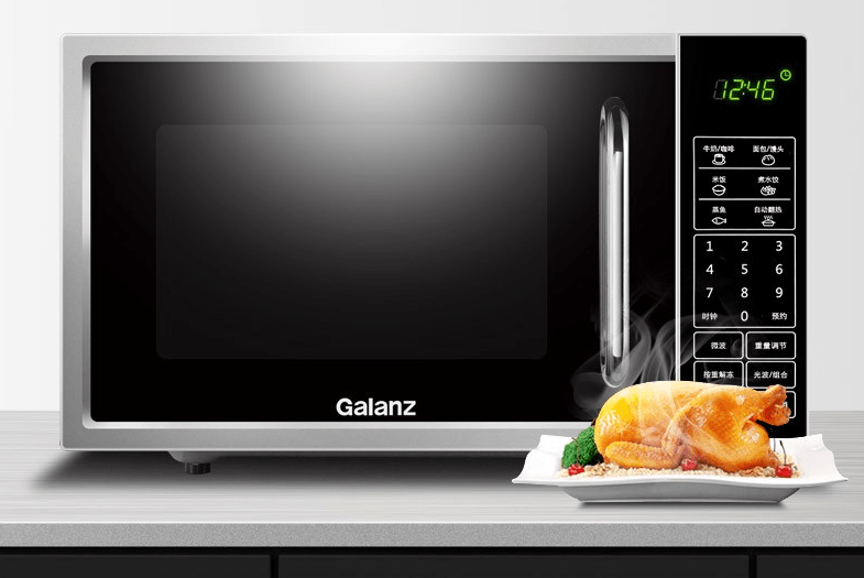 跨行业联动狂欢即将上线 双11购格兰仕赢比亚迪秦pro-家电圈官网