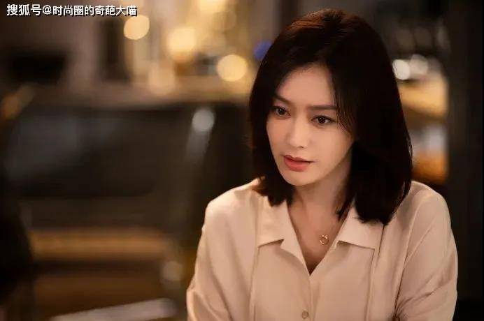 效果|秦岚的过分美丽,其实全靠偷偷努力!难怪41岁看着也似20的小姑娘