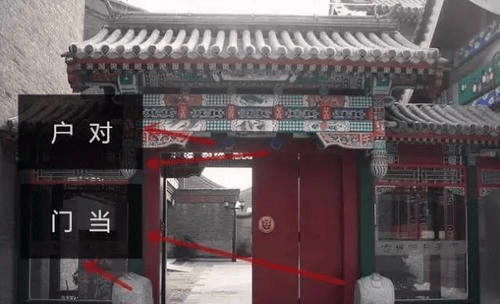 原创中国古代的婚娶:新娘戴"红盖头"以及"门当户对"的由来