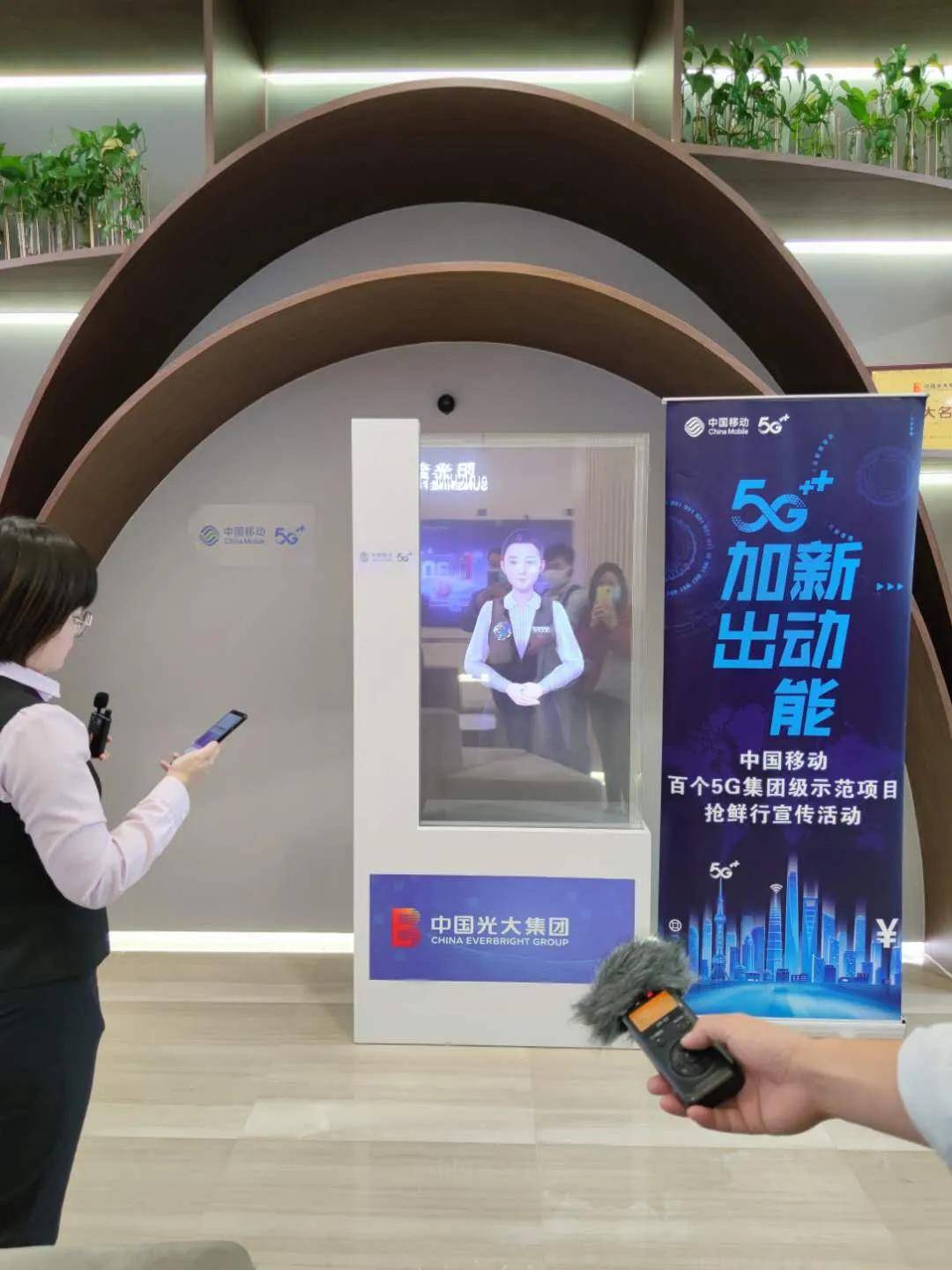 柯迪|进厅店甩辫子拆围墙，与客户深度共建，中国移动5G加出新动能