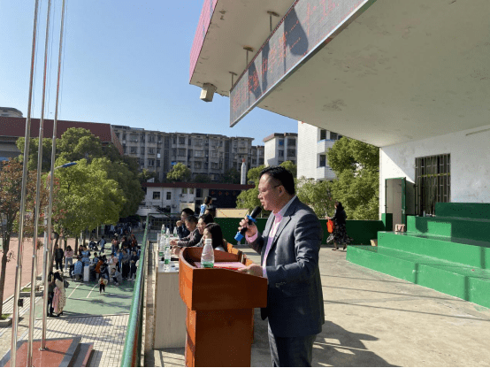 衡阳市实验中学隆重举行第25届田径运动会开幕式