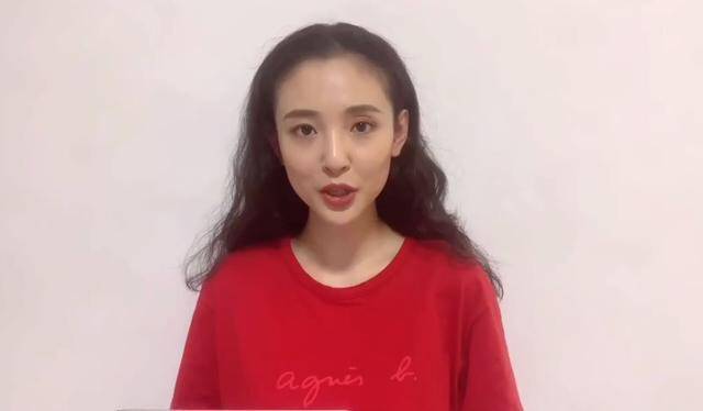 后移|吴倩近照很憔悴，发际线后移眼窝深陷，才28岁就没了少女感！