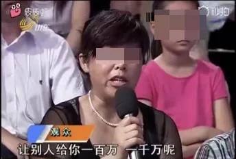 26岁男子烧炭自杀，曾被逼每天转账666元：有些女