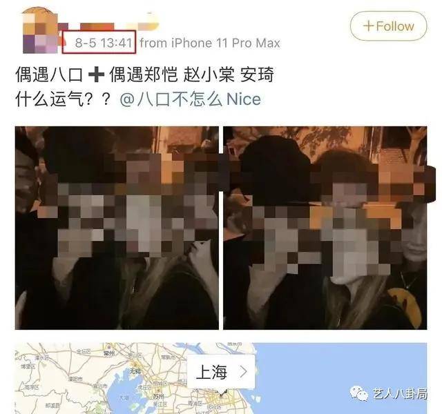 郑恺官宣得女喜讯!风流情史不断,妻子孕期带女爱