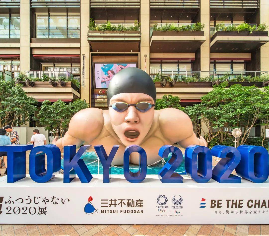 日本倾倒核废水,缺德 | 地球知识局