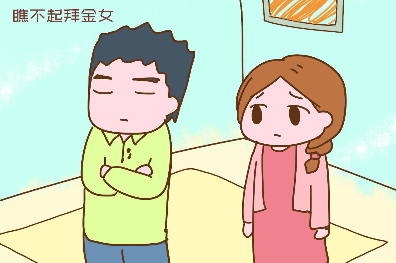 奢侈品|“我鼓励女儿吃香喝辣用奢侈品，就是为了宣布，我们不扶贫嫁人”