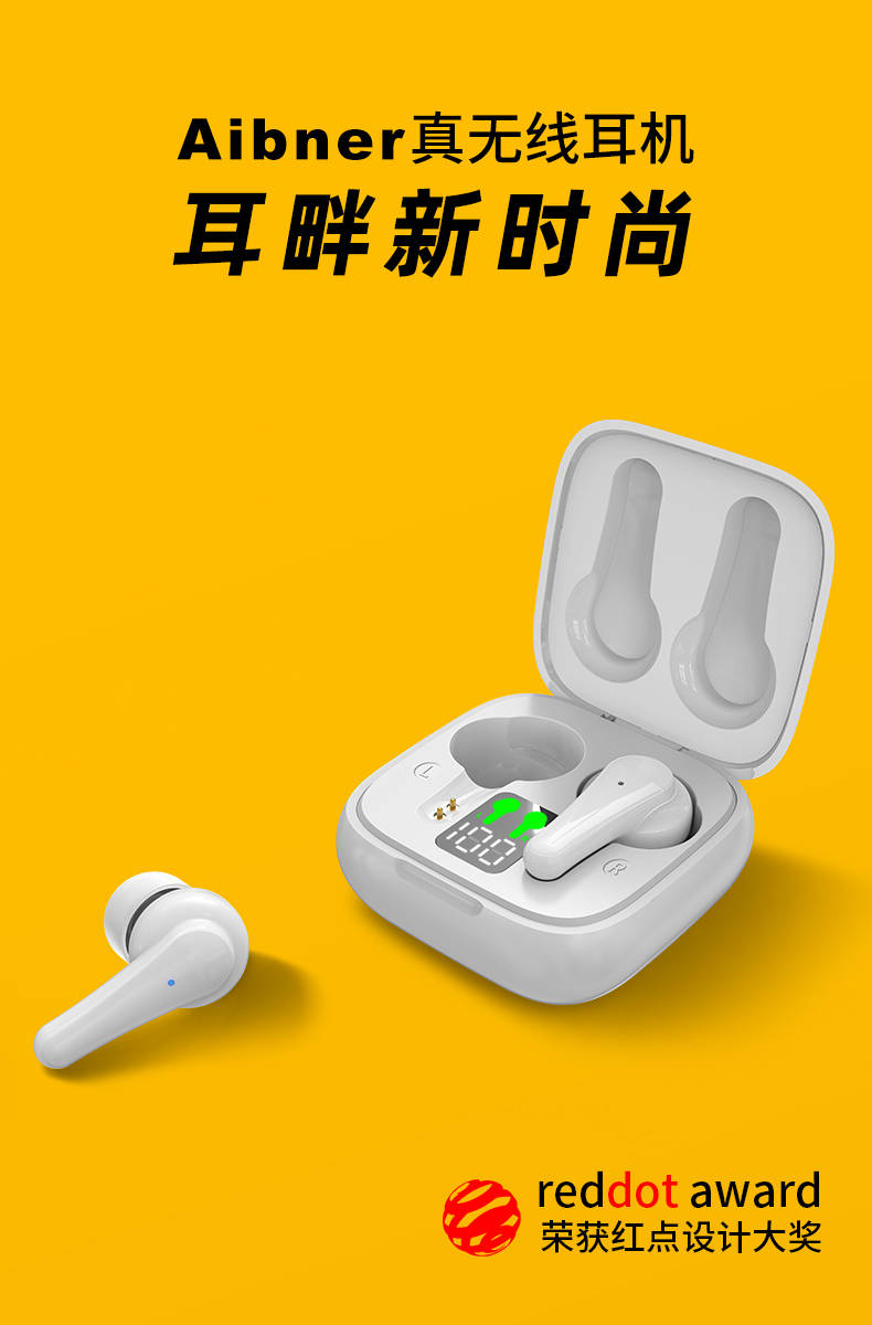 Airpods|完美平替Airpods！2020年性价比超高的蓝牙耳机来了，挑出毛病算我输