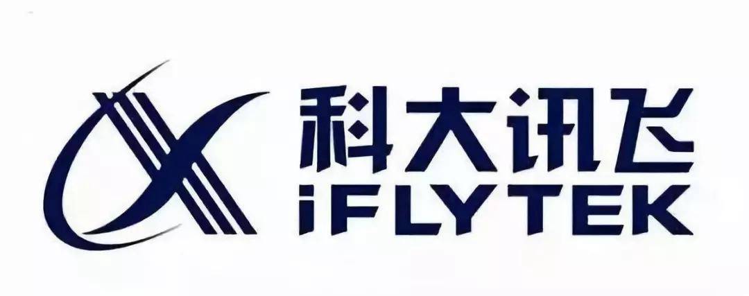 华为|最佳拍档！讯飞助力华为AI鸿蒙！