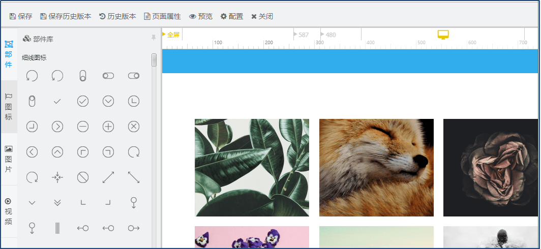 功能|泽元营销内容管理解决方案：三大功能助您准确呈现内容，聚焦创意输出！