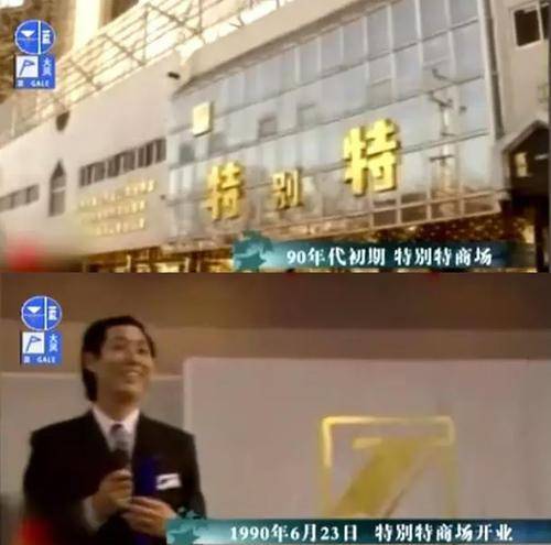 生活|和郭敬明吵架的李诚儒到底多有钱？他的生活比《小时代》还精彩