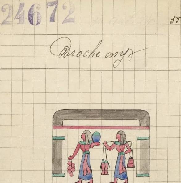 珠宝|梵克雅宝胸针艺术展，从彩宝中塑造珠宝的美，教你如何戴胸针！