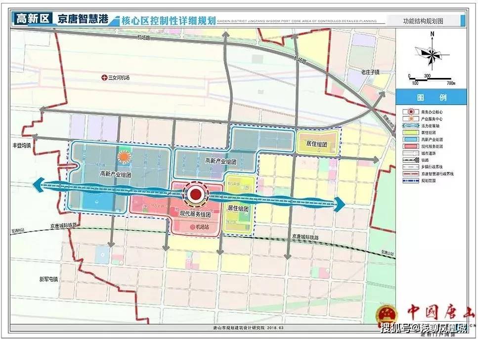 唐山市乐亭总人口_唐山市乐亭县长薛树斌