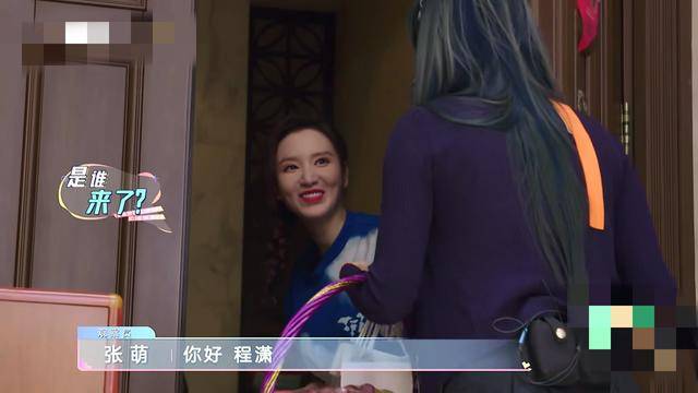 爱心|原创张萌别墅内景曝光，电影房藏老公爱心设计，为环保家里堆满纸箱