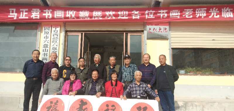 古人|书画家们为九九重阳节祝愿天下老人们福禄寿喜