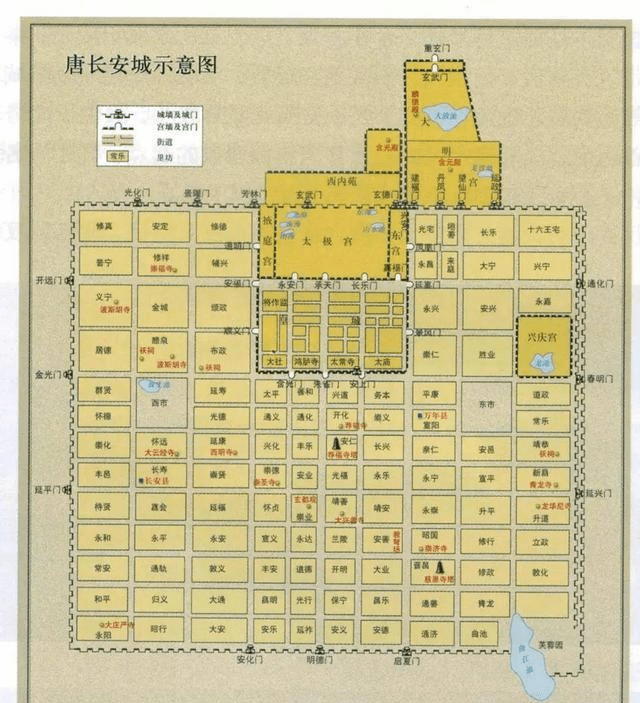 唐朝时期长安的人口_唐朝长安(2)