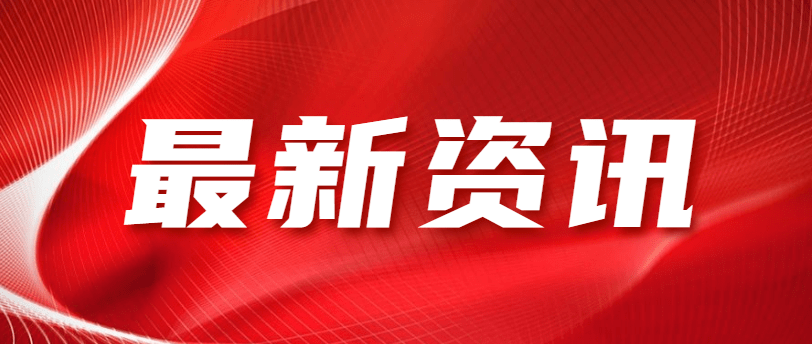 石狮2021人口_中国人口2021分布图(3)