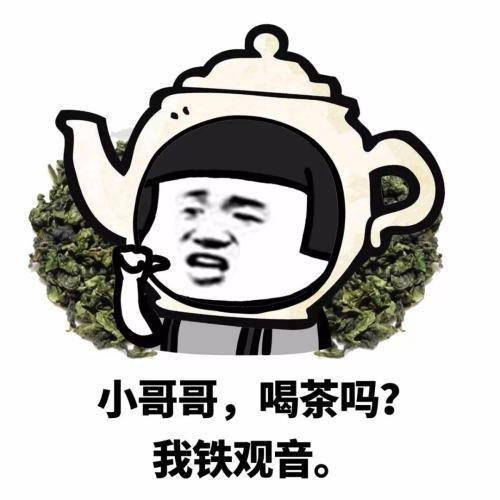 原创
开心笑话:女人找到男朋友之后,会忽然得一种怪病