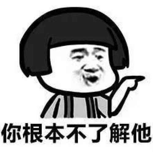 原创
开心笑话:我觉得俺相亲对象是个二货,和他见面在饭店里
