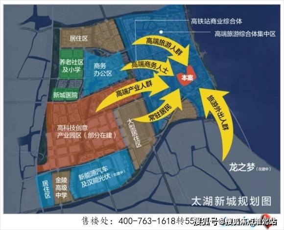 【2021】湖州【阳光城太湖湾】最新售楼处电话@地址丨