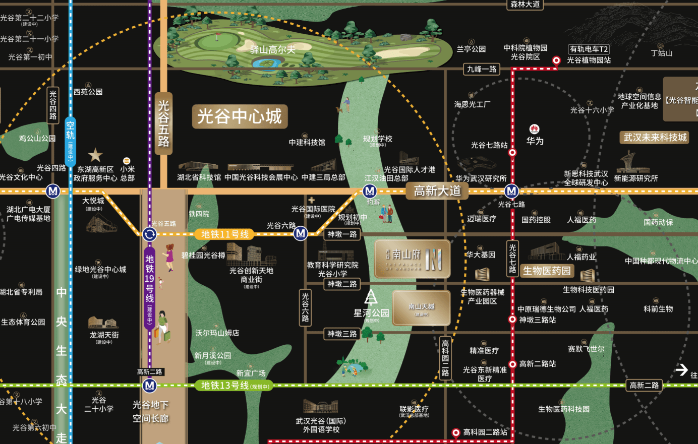 楼盘对比光谷东同价位楼盘选哪个