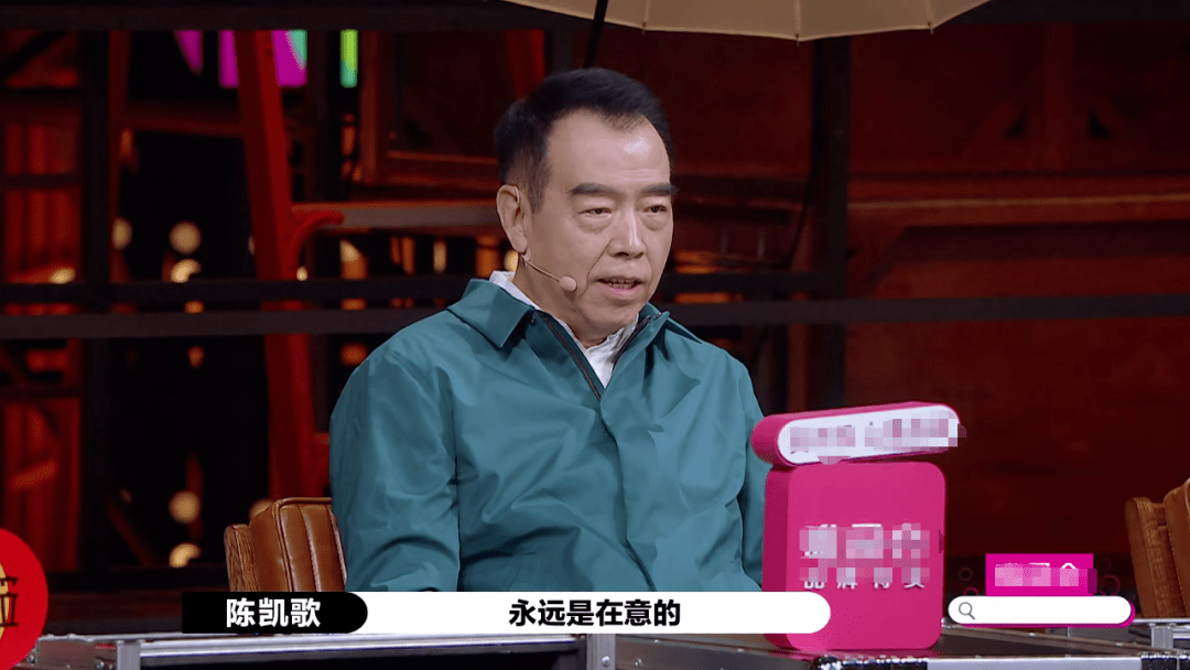 李诚儒|原创《演员请就位》:郭敬明，你的“阴阳师”该找陈凯歌来演啊