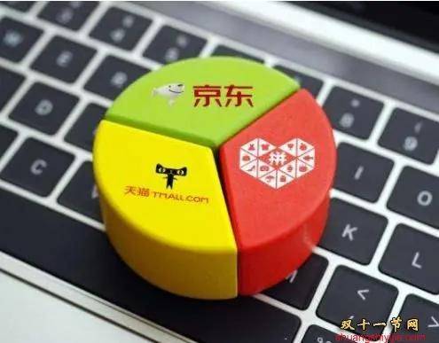 设计拼多多产品 a87041cb279d4b6fa520c62dcb70a812.jpeg