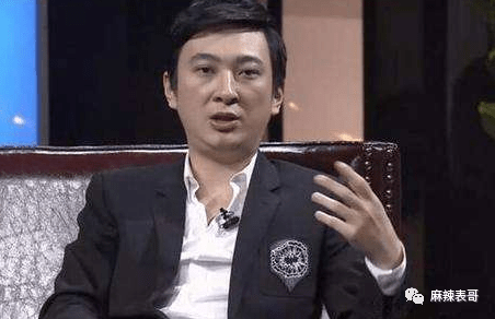 曲婉婷|爸妈老赖,周震南却戴60万手表,这是男版曲婉婷?