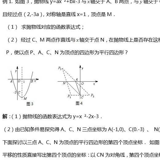 cfe7b42a17714c4eac665d9f03458fb1.jpeg
