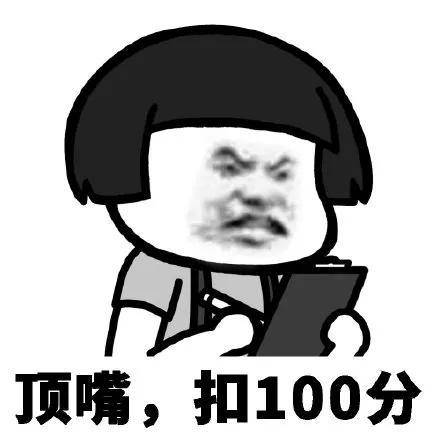 原创
开心笑话:大学时,隔壁宿舍的女生,在宿舍用粘鼠板抓住过老鼠
