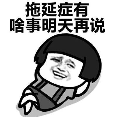 原创
开心笑话:你和女性朋友出去吃饭,如何判断她真的吃饱了