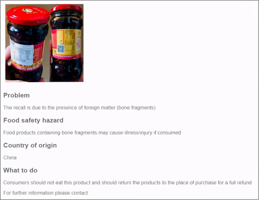 老干妈gdp_老干妈头像