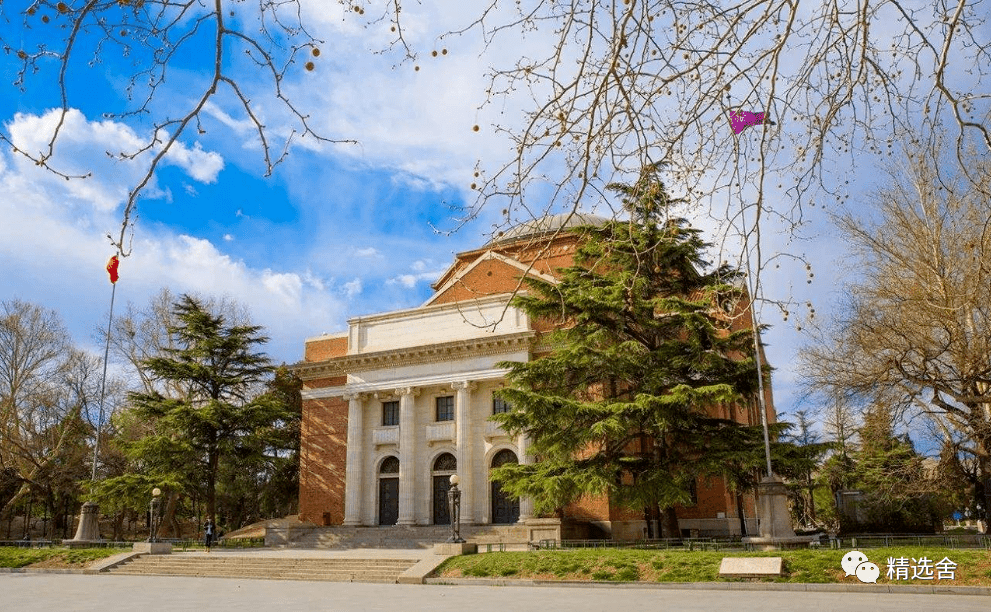 交通类大学排名2020_国内八所“交通大学”三榜2020排名对比:上海交大地