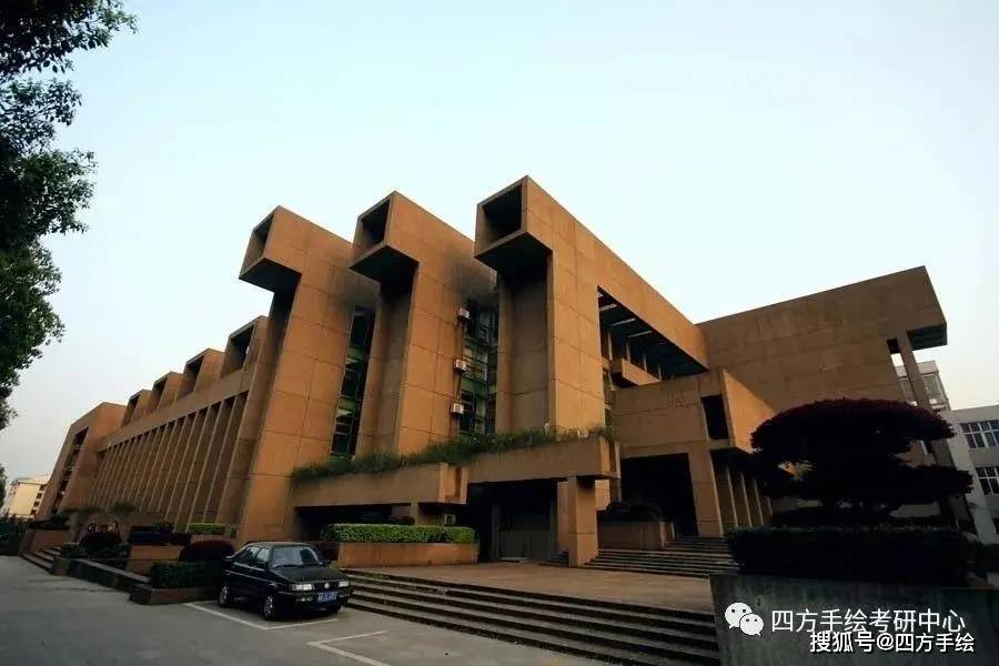 院校解析丨湖南大学建筑考研指南