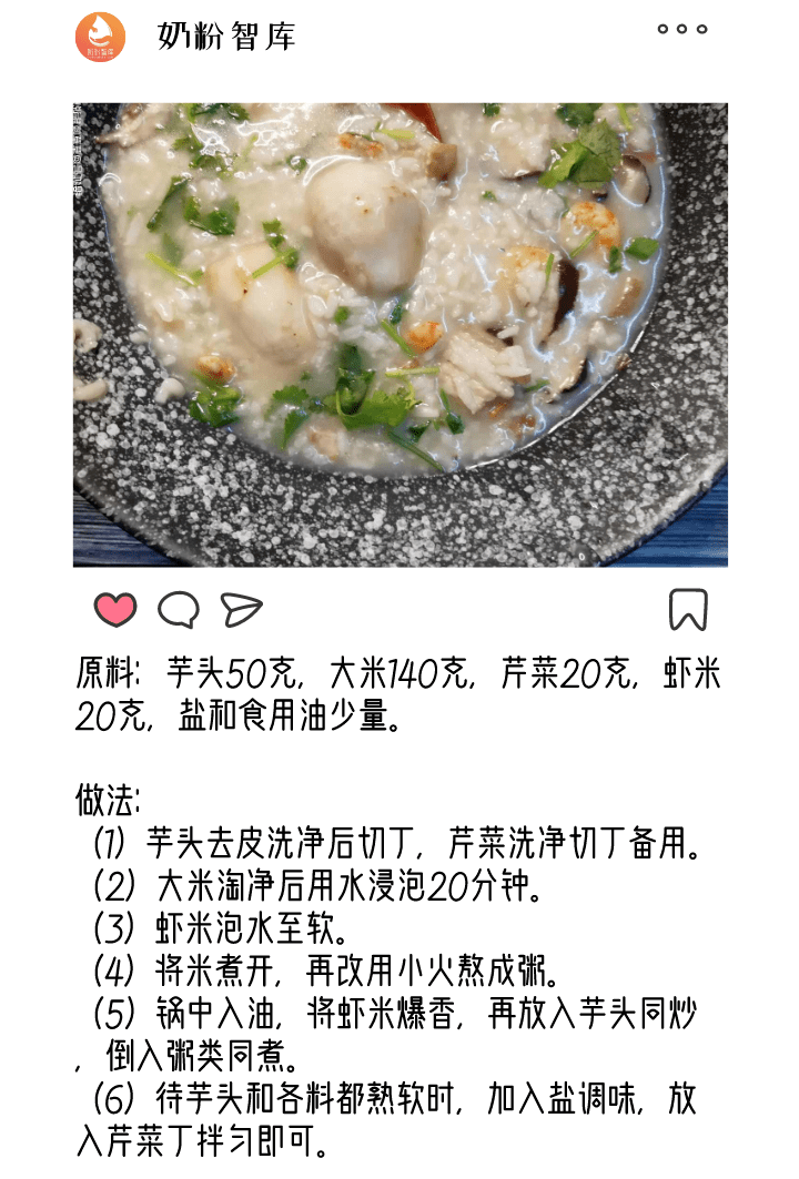 23aa7b1b90634b3388b5e97f15863520.png