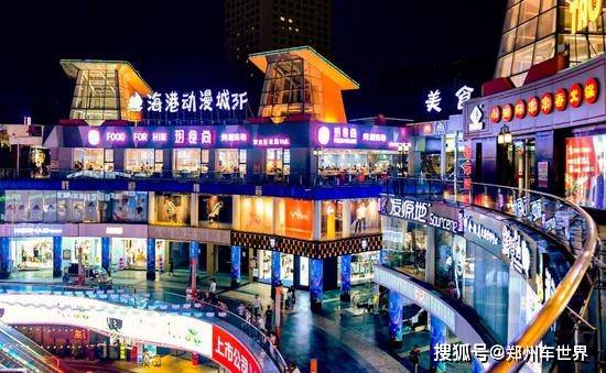 2020年中国GDP二十强城市_2020年gdp二十强城市(3)