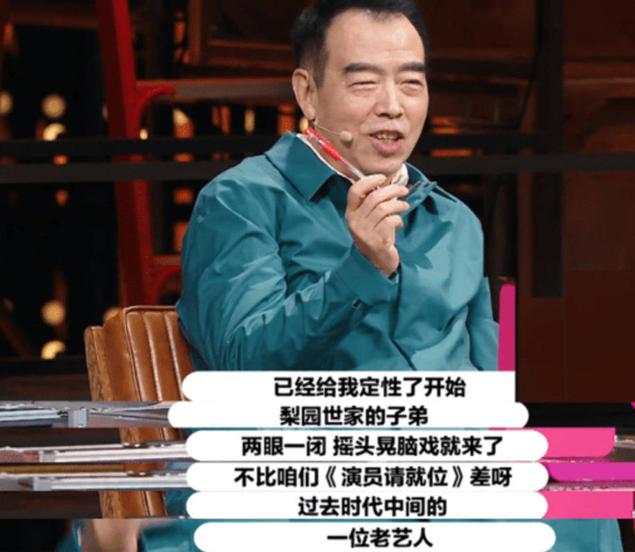 何说|原创《无极》上映15年，陈红最遗憾是张国荣，张柏芝为何说谢霆锋坏