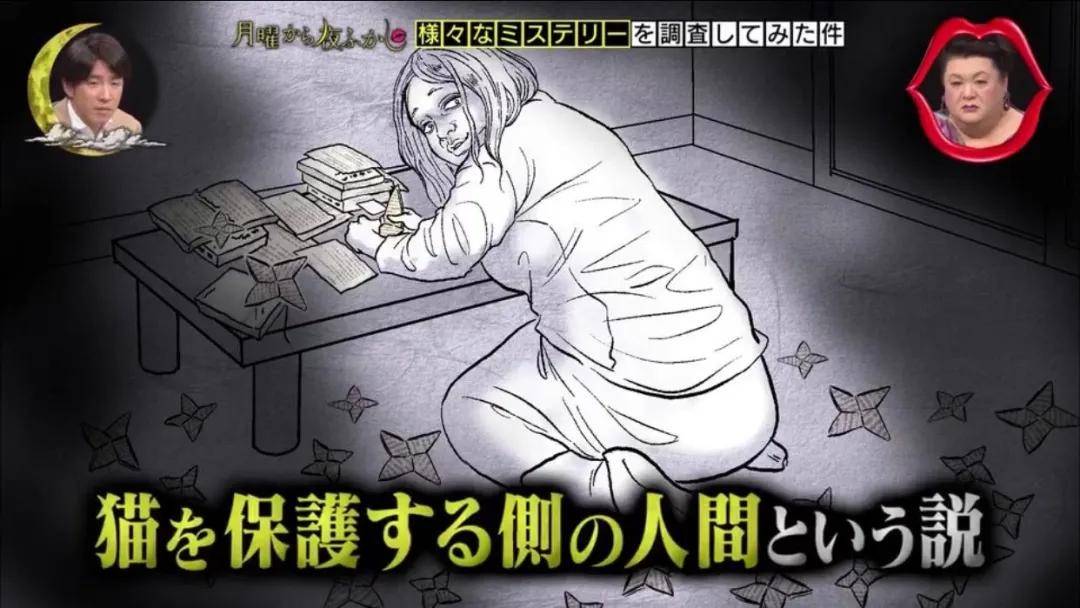 都市怪谈?日本小镇惊现不明纸飞镖,恐怖小说页,幕后神秘怪阿姨