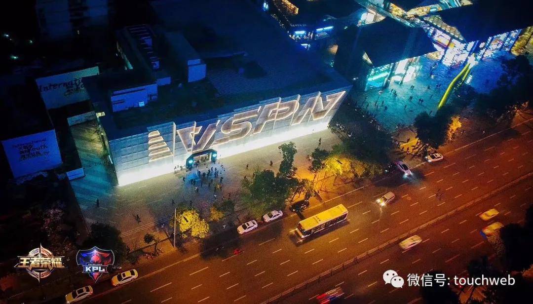 电竞|全球电竞运营商英雄体育VSPN融资1亿美元 腾讯快手加码