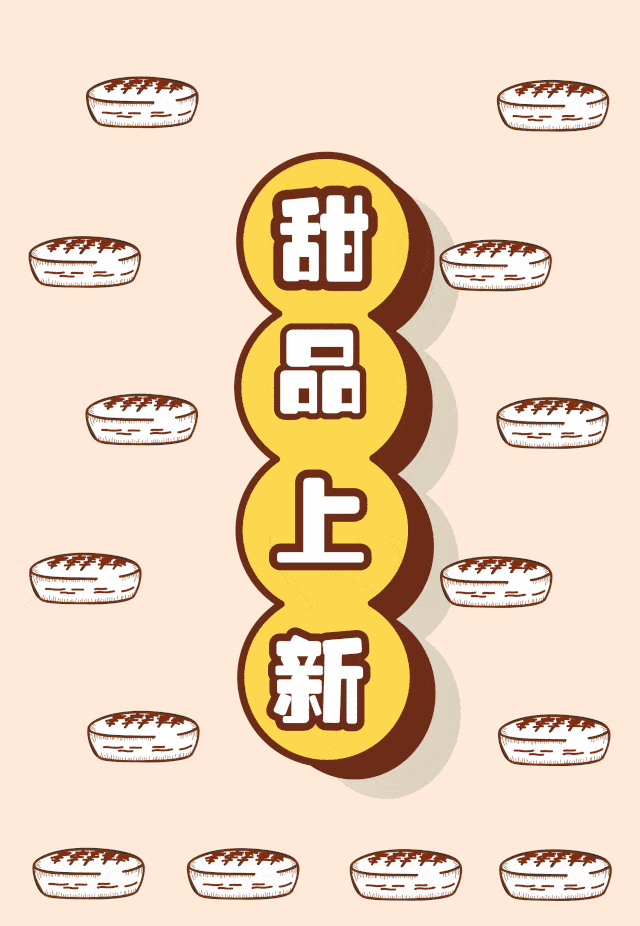 640_926 竖版 竖屏