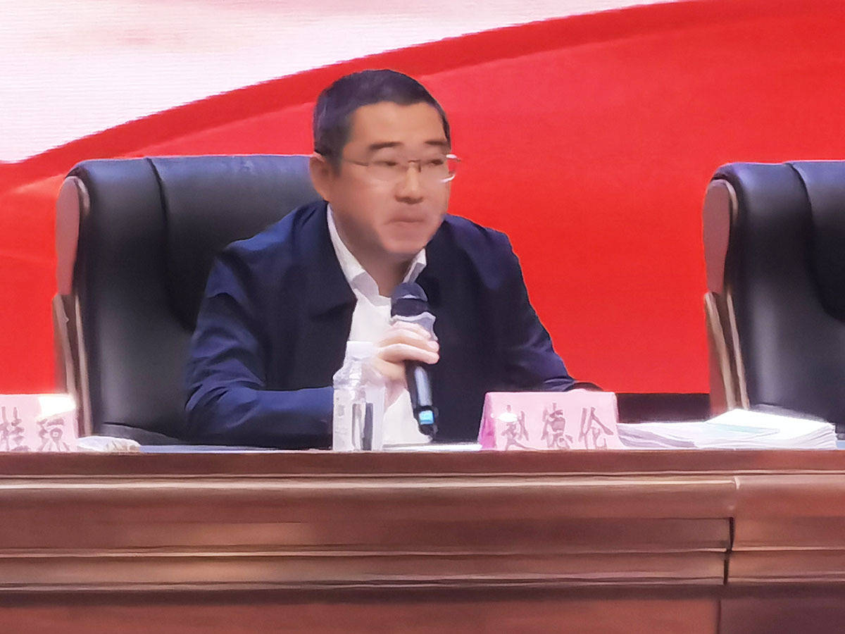 教育|泸县举行“国培计划”（2020）中西部和幼师项目启动仪式