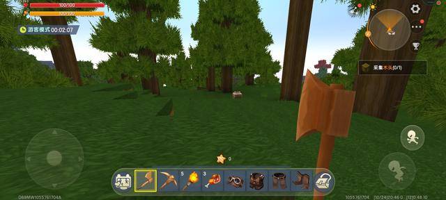 我的世界生存模式怎么吃东西 e174ec3f899d48448ea69ce4e40bb8e8.jpeg