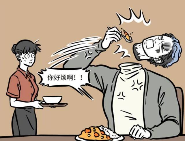 原创非人哉刑天的原装头颅回归协调性却严重不足