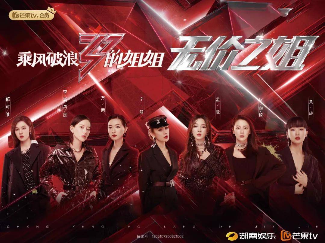 蔡懷軍：永遠(yuǎn)不要站在岸邊看別人抓魚-DVBCN