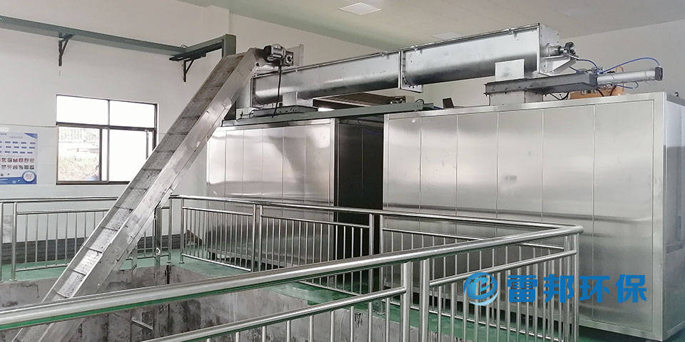 人均餐厨垃圾_厨余垃圾图片