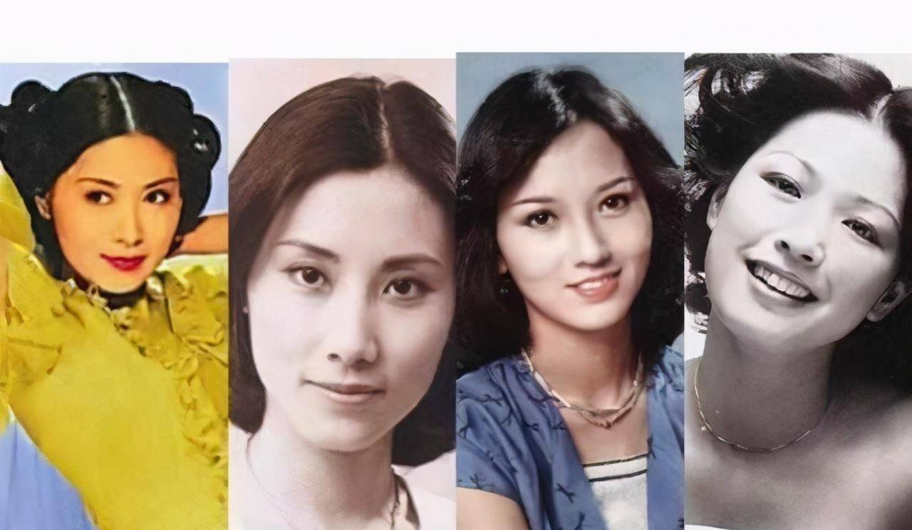 七十年代香港无线四大花旦气质大比拼,谁才是你心目中