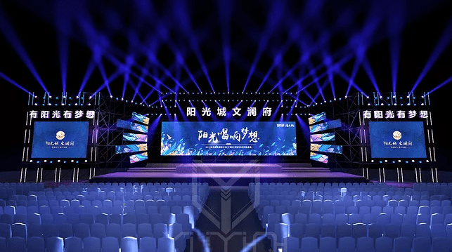 一场活动的舞台搭建需要注意什么