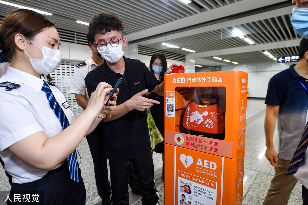北京地铁部署AED全覆盖，良好范例仍需急救立法