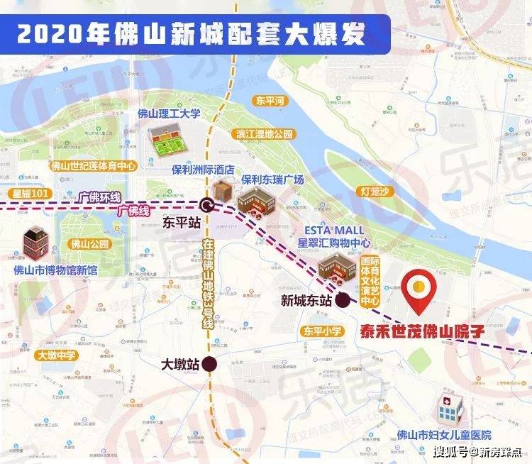佛山三龙湾经济GDP怎么样_佛山三龙湾规划图(2)