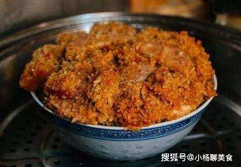 粉蒸肉米粉要泡水吗 79c7a6a6f096477aa45027e89984d55f.jpeg